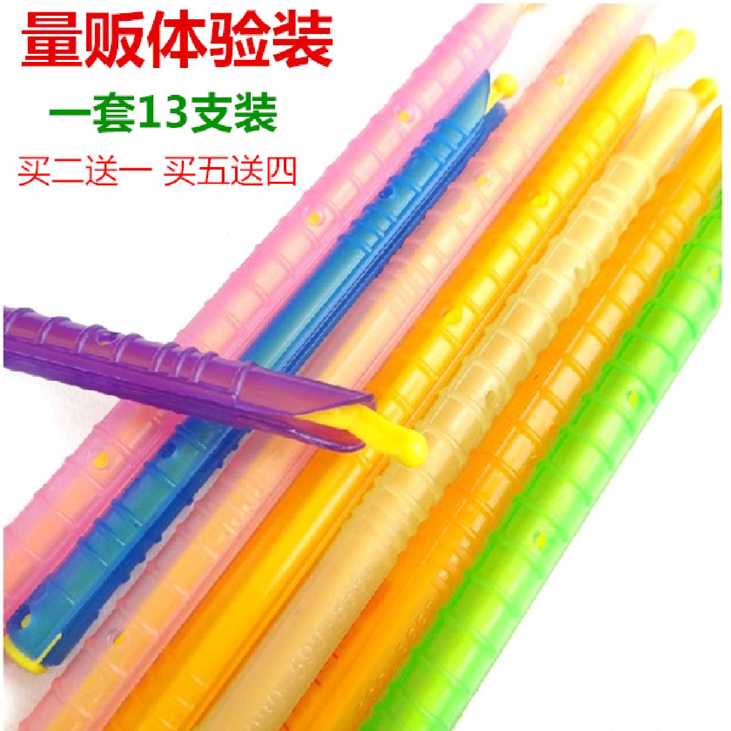食品防潮密封夹塑料封口夹零食夹子密封棒夹咖啡封袋夹密封保存夹
