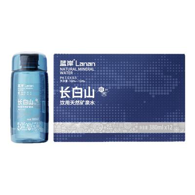 蓝岸升级新品天然矿泉水低氘弱碱