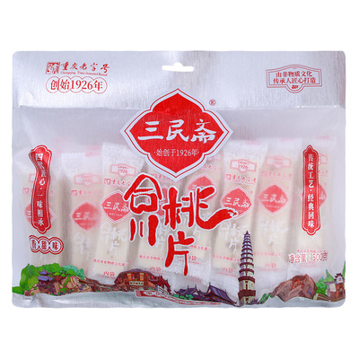 三民斋重庆特产合川桃片云片糕点