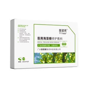 斐诺秀医用海藻糖敷料