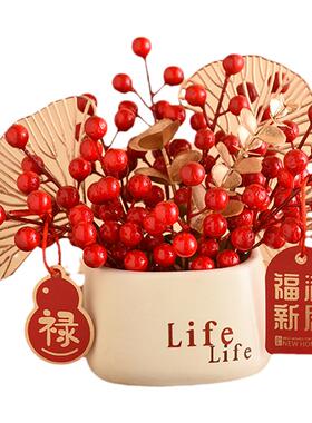 乔迁之喜新年装饰品发财果开业礼物布置新居搬家客厅前台桌面摆件