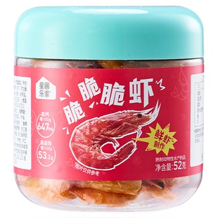 星圃乐家脆脆虾开袋即食鲜虾高钙高蛋白儿童健康海味零食52g/罐