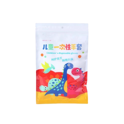 儿童一次性手套-活动价仅剩3单！