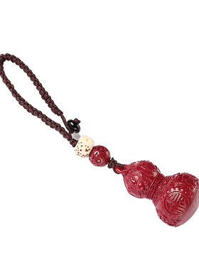 官方旗舰店星空级原创朱砂