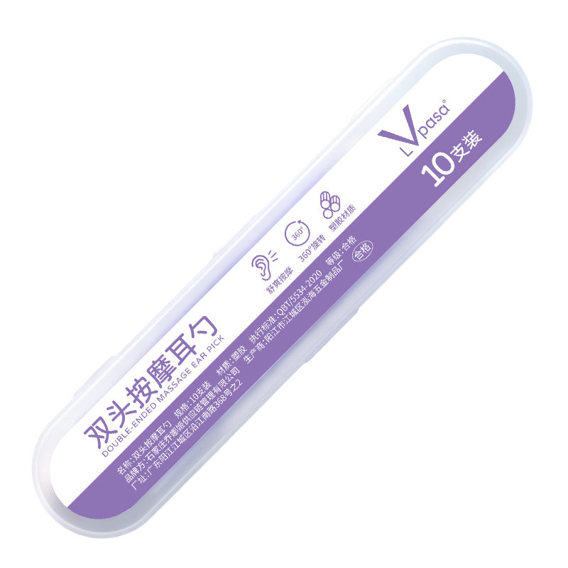 10支装成人双头挖耳勺掏耳采耳神器软家用螺旋扣朵屎采耳工具套装