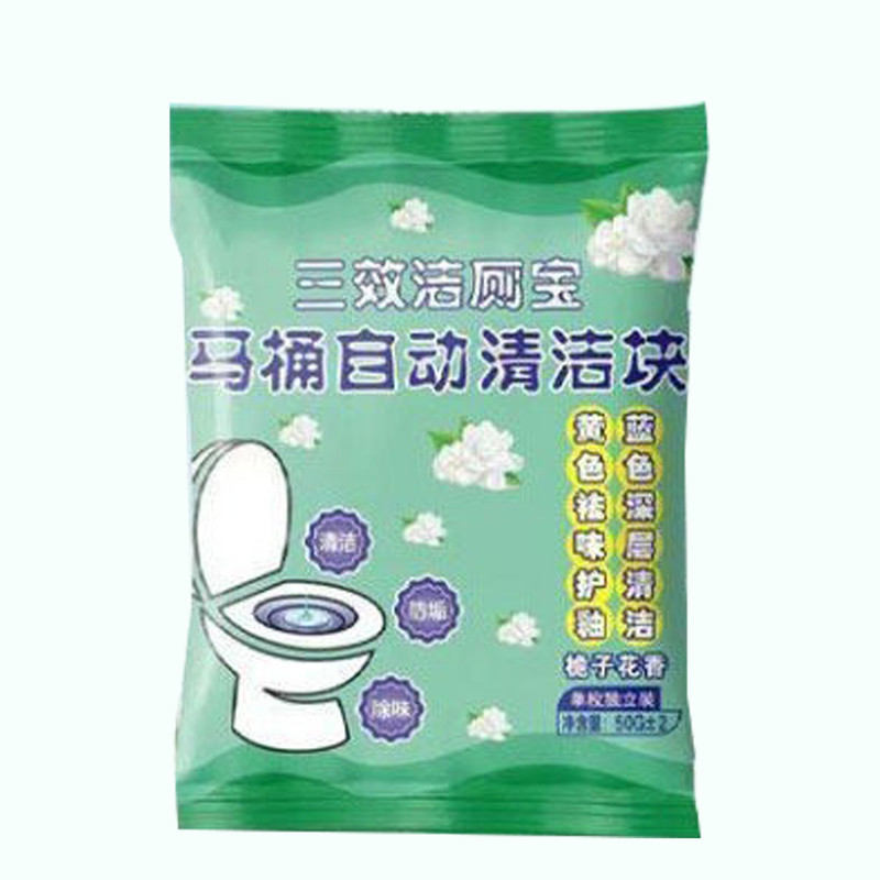 卫生间清香型除臭蓝泡泡栀子花