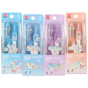 天卓圆规铅芯2件套0.7可换芯学生用画图数学作图初中生考试金属支架可张开26cm展示盒装携带方便彩色外观小盒