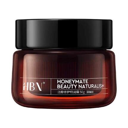 【汪苏泷同款】HBN B5闪修霜3.0补水保湿舒缓敏感修护B5面霜