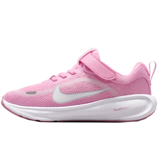 NIKE耐克小童STELLAR RIDE遨游号魔术贴运动训练跑步鞋HQ3267-605