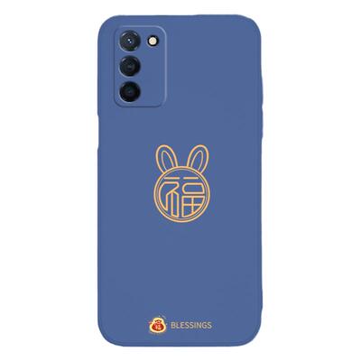 平安喜乐适用oppoPEMM20手机壳PEMM00套PEMTOO新款PEMMOO全包OPPOPEMMOO防摔oppoA555G男A55S5G女OPPO软PEMT