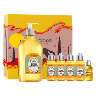 【新年礼物】欧舒丹甜扁桃沐浴油香橼琥珀沐浴露清洁滋润实用礼盒