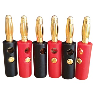 合金灯笼头功放机音箱喇叭接线柱插口4mm音频头音响接线端子配件