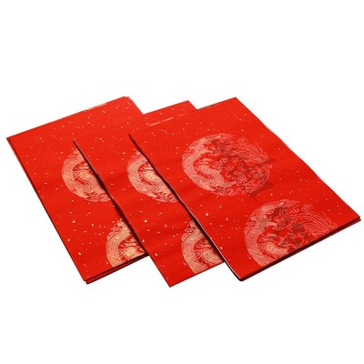 2026新款描红对联纸零基础临摹