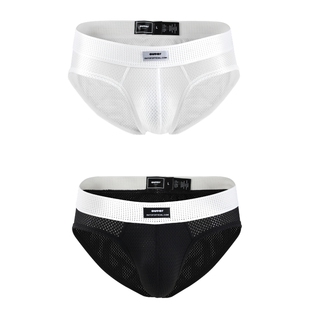 OUTOF underwear - 款号19 速干网眼 透气运动三角内裤 高弹2件装
