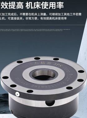 快换快装CNC/MC机床加工中心高精工装夹具系列，气动零点定位系统