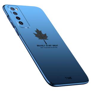 华为nova12手机壳nova7se外壳nova13男10pro磁吸8se磨砂nove11ultra超薄nowa5硬壳nava14适用navo6新款9/3i/4