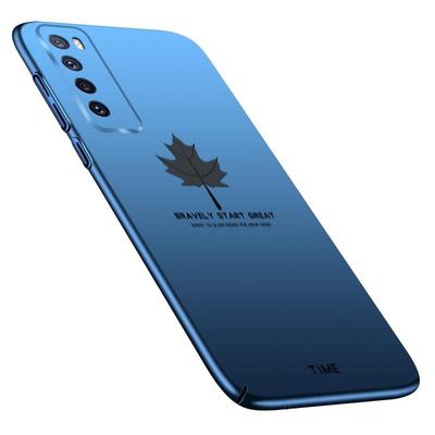 枫叶车载磁吸华为nova系列硬壳