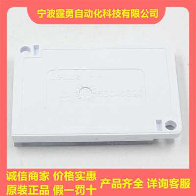 议价全新原装TKS40X60德国劳易测光电开关反光板订货号50040820现