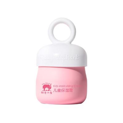 红色小象儿童面霜保湿霜