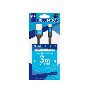 良值正品 PS4手柄充电线 slim PRO手柄充电线 原装PC数据连接线