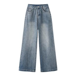 拉夏贝尔满天星爆闪烫钻牛仔裤女春秋2026新款高腰显瘦窄版阔腿裤