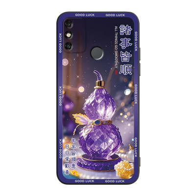 氛围感适用于荣耀畅玩9A手机壳