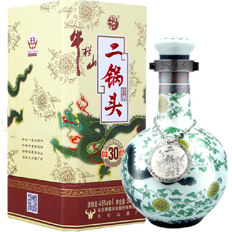 牛栏山二锅头46度地道北京味