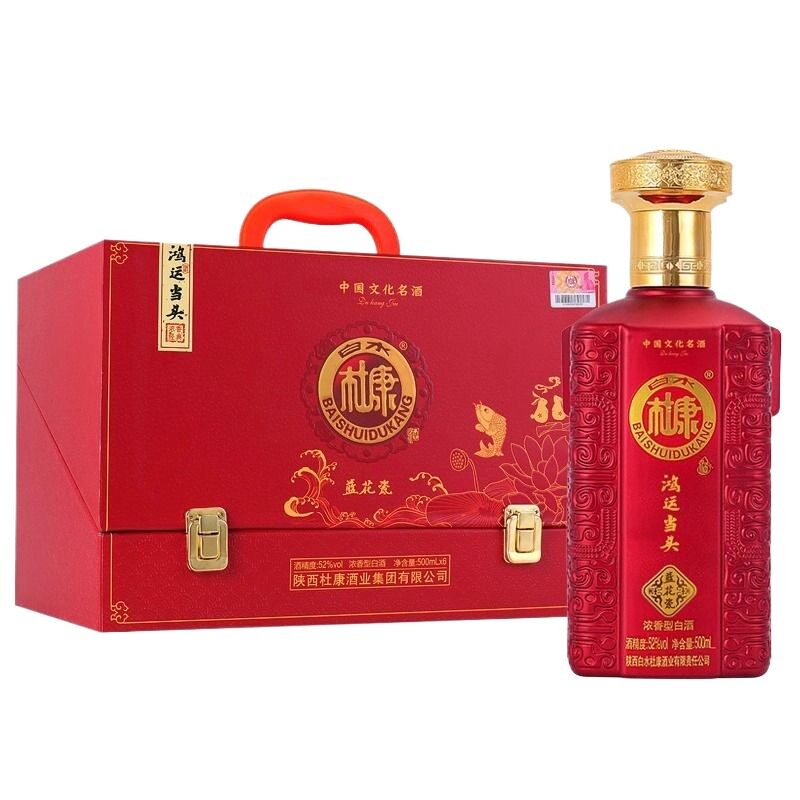 白水杜康52度浓香型鸿运当头白酒整箱正品高档500ml6瓶蓝花瓷酒业 白浓实拍商品图