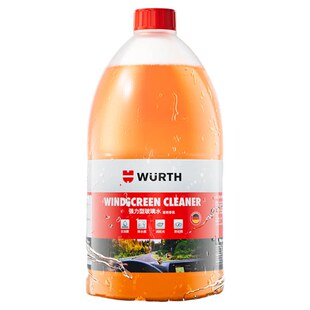 汽车专用玻璃水强力去污去油膜浓缩乙醇夏季雨刮水奔驰奥迪伍尔特