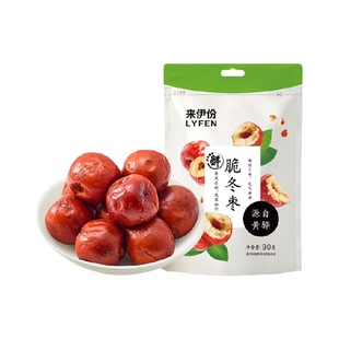 来伊份脆冬枣香酥脆枣空心无核脆枣酥脆红枣即食零食