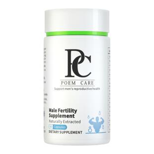 PoemCare精喜瓶PC男士精力提升滋补强身PQQ叶酸备孕前调理