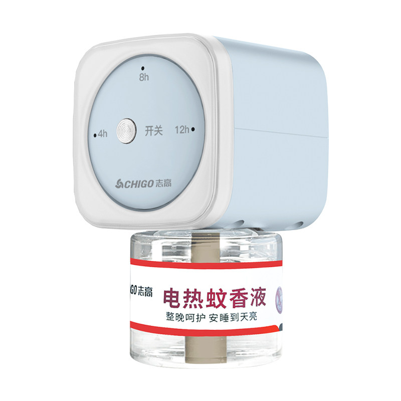 志高电蚊器电热蚊香液智能定时