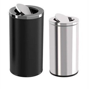 港式桶不锈钢垃圾桶商用酒店大堂立式翻盖圆形座地果皮桶商场大号