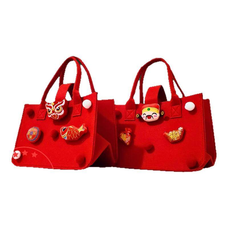 2026新年礼品袋红色毛毡包手提袋马春节送伴手礼盒年会礼物包装袋