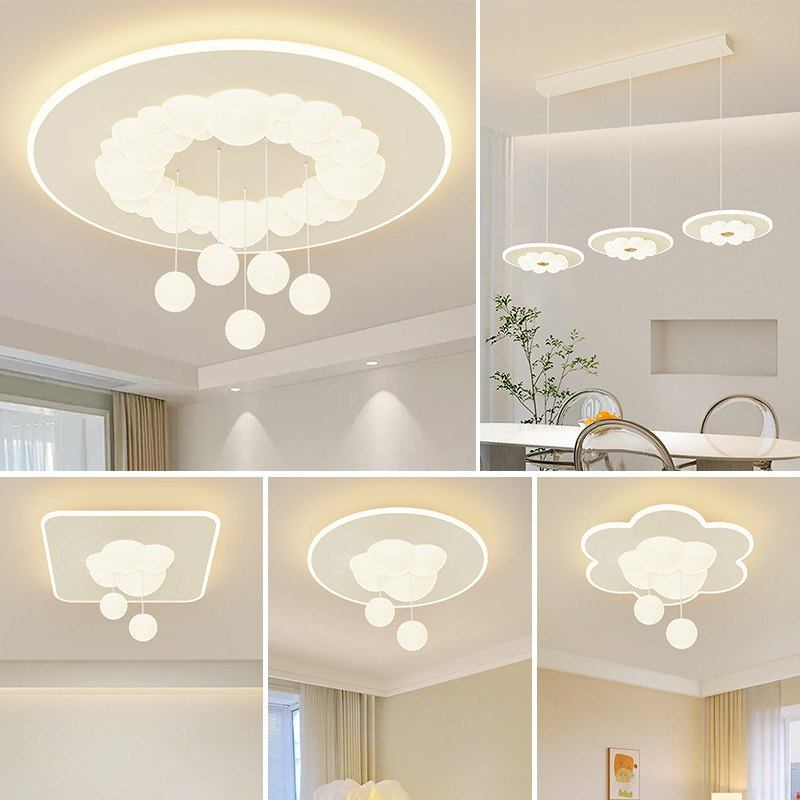 客厅灯奶油风网红新款小吊球泡泡吸顶灯浪漫氛围卧室灯具全屋套餐