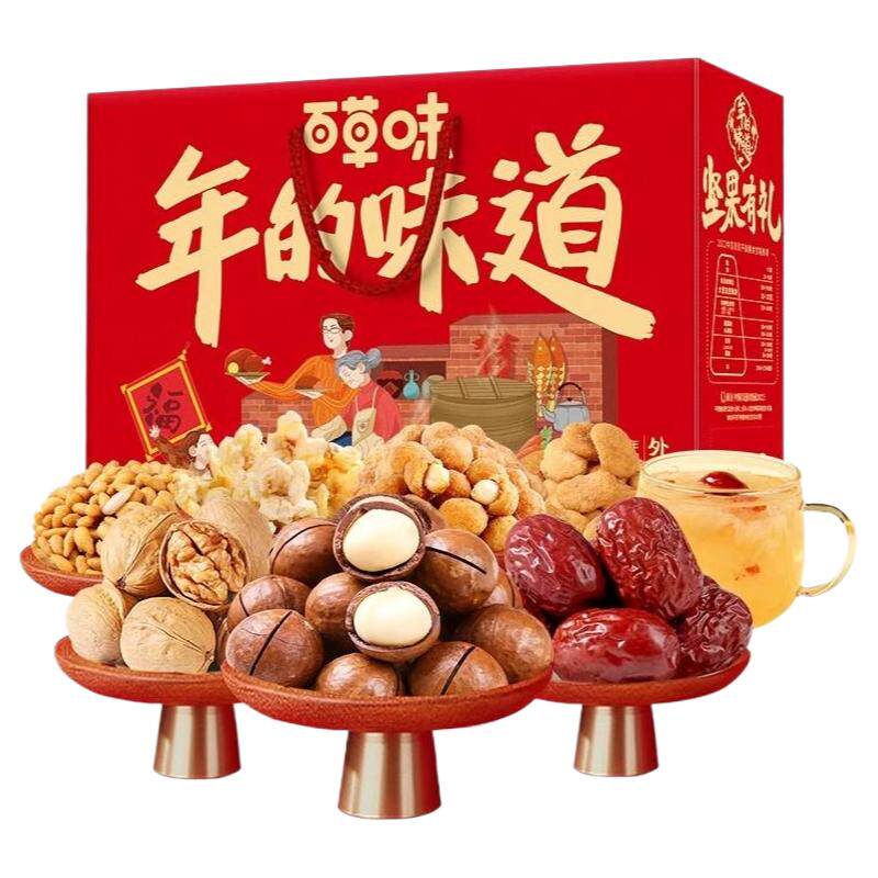 �ٲ�ζ ӭ���� ������ 1005g 8���ϸɹ� 63.43Ԫ(��31.71Ԫ/��)