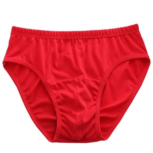 ab内裤【4条装】精梳纯棉银离子抗菌舒适透气中腰男士三角裤E589