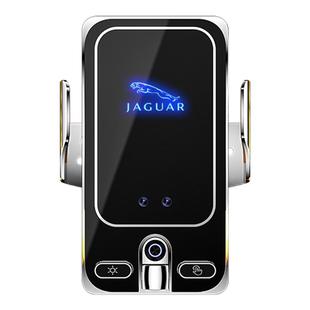 捷豹F-PACE/XFL专用手机车载支架无线充电改装车内用品24内饰25款