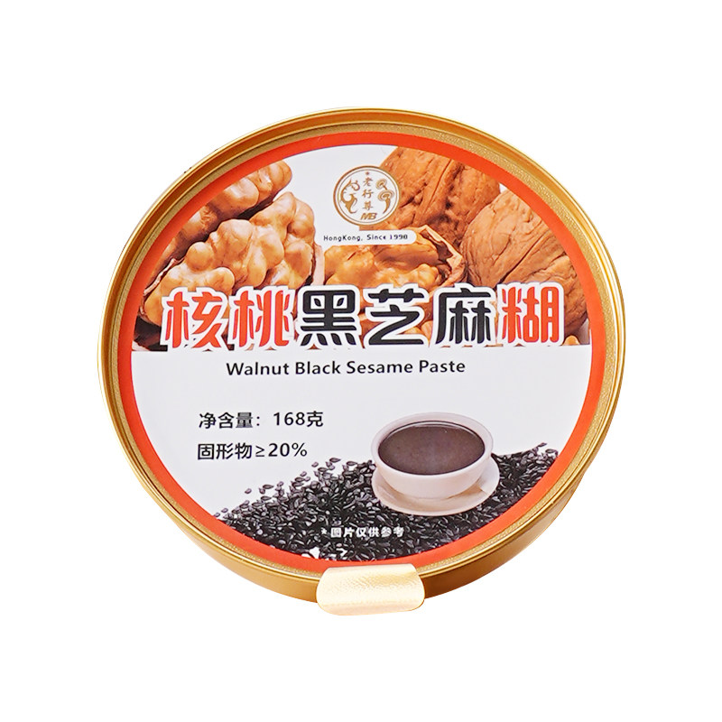老行尊核桃黑芝麻糊即食营养代餐