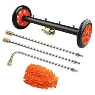 两用汽车底盘清洗养殖路面清洗器可调节角度高压洗车水枪清洗喷头