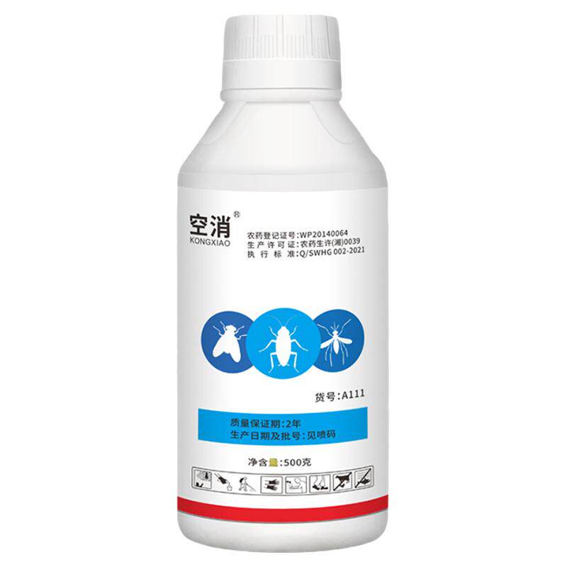 基孔肯雅热水基环保杀虫剂灭蚊白纹伊蚊大面积户外浓缩驱蚊防蚊