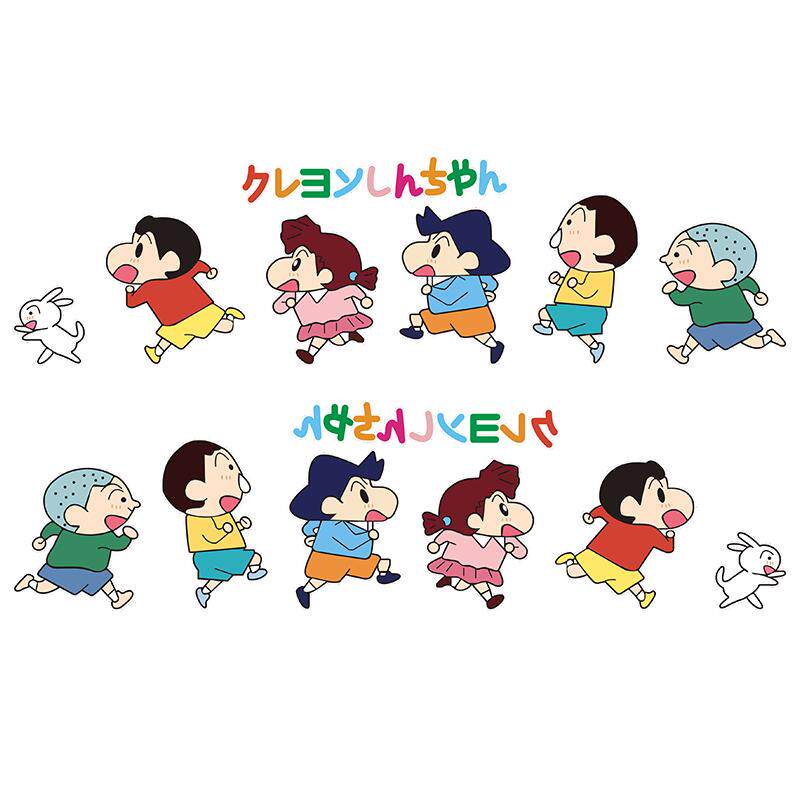 汽车贴纸蜡笔小新可爱春日部小队