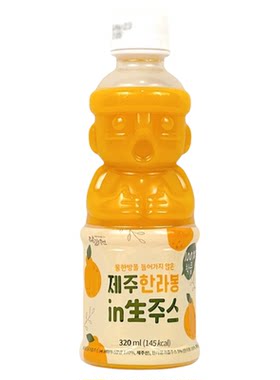 韩国济州柑橘青桔即饮果汁饮料