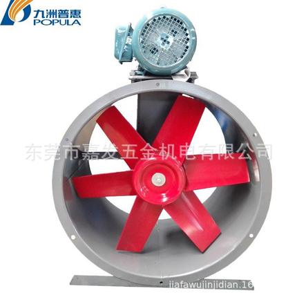 九洲普惠T30型管道轴流式工业喷漆房外置电机通风机排风机3C低噪