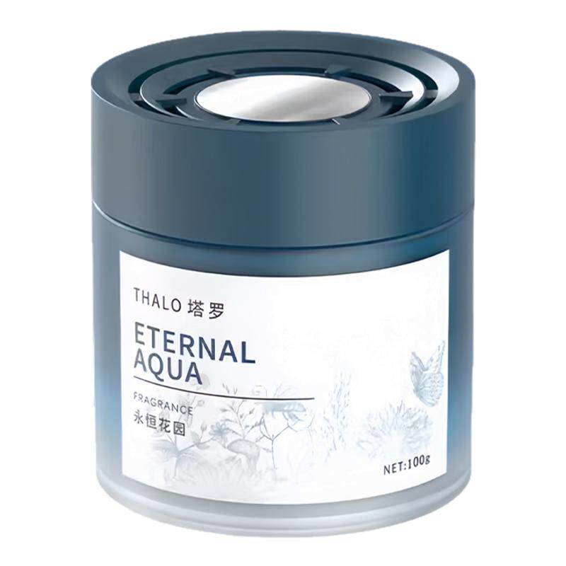 车载香薰2025新款持久留香固体香膏高档汽车香氛净化空气祛除异味