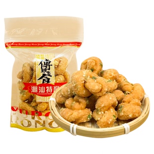 潮汕特产传统手工制作葱香油索怀旧咸甜麻花下午茶配点心糕点零食