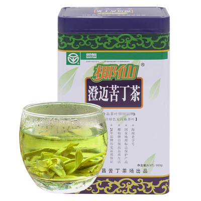 大叶苦丁茶澄迈苦丁茶叶正宗特级椰仙海南特产花草茶160g新茶嫩叶