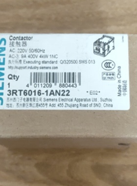 议价西门子3RT2316-2AB00/2AF00/2AK60/2AP00/60/2BB40/2BF40/2BG