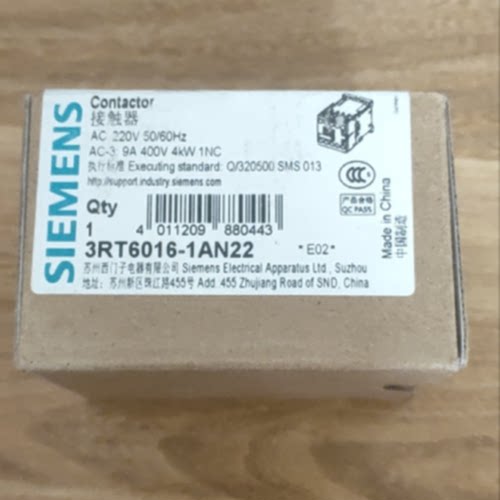 议价3RT6016-1AN22西门子接触器 220 V AC 3RT6O161AN22 原装质保