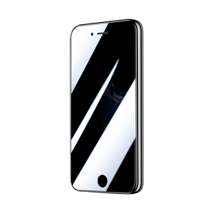 适用苹果7防窥膜防摔保护iphone7plus钢化膜全屏全覆盖ipone7手机膜高清防指纹苹果七防偷窥膜屏保抗蓝光防爆